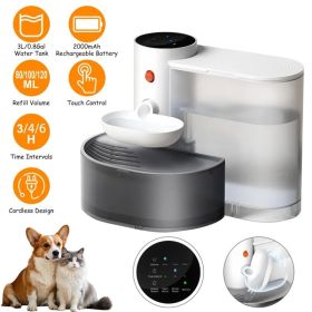 Smart Pet Water Fountain Automatic Cat Water Dispenser 3L&101OZ Cordless Rechargeable Dog Water Fountain Self-Refill With 3 Adjustable Volume 3 T (Option: White)